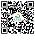 桂林象山景区官方网站